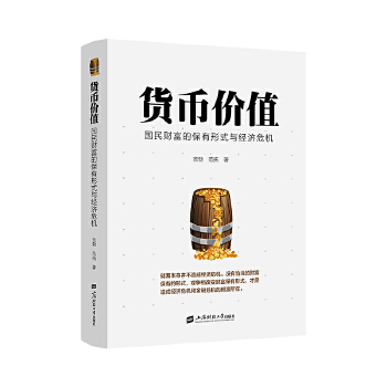  ؛�Ńrֵ������ؔ���ı�����ʽ�c��(j��ng)��Σ�C