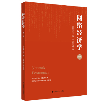  �W(w��ng)�j(lu��)��(j��ng)��(j��)�W(xu��)���ڶ��棩