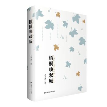  ��ͩӳ�p��