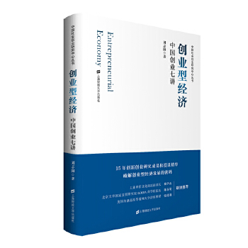  ��(chu��ng)�I(y��)�ͽ�(j��ng)��(j��)���Ї�(gu��)��(chu��ng)�I(y��)���v