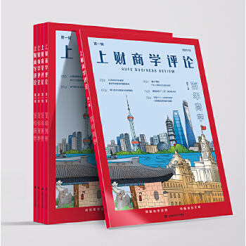  ��ؔ�̌W�uՓ