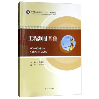  ���̜y(c��)�����A(ch��)