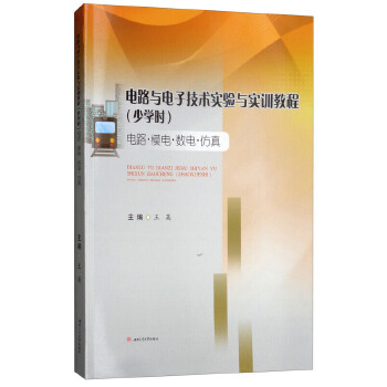  �·�c��Ӽ��g(sh��)��(sh��)�(y��n)�c��(sh��)Ӗ(x��n)�̳̣��ٌW(xu��)�r(sh��)�� �·��ģ늡���(sh��)늡�����