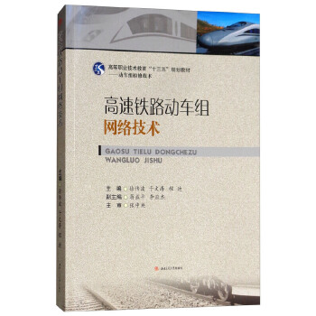  �����F·��܇�M�W(w��ng)�j���g