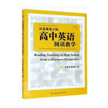  �Zƪҕ���µĸ���Ӣ�Z��x�̌W(xu��)