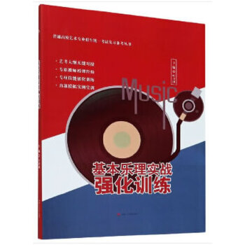  �������팍��(zh��n)����Ӗ(x��n)��