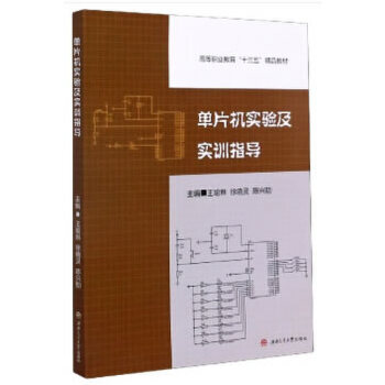  ��Ƭ�C(j��)��򞼰��Ӗ(x��n)ָ��(d��o)