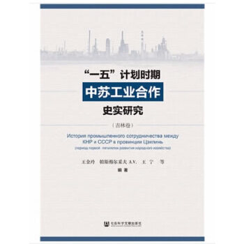  ��ľ���̌�(sh��)Ӗ(x��n)ָ��(d��o)�����������ԣ�