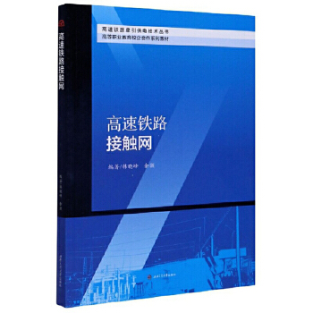  �����F·���|�W(w��ng)