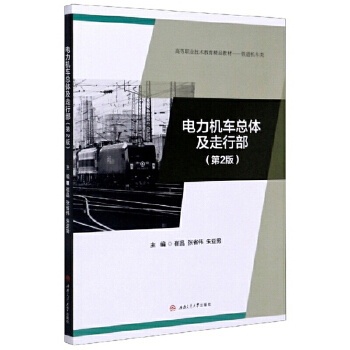  ����C(j��)܇���w�����в�����2�棩