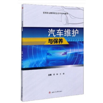  ��܇�S�o(h��)�c���B(y��ng)