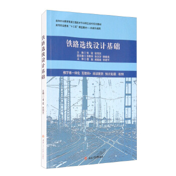  �F·�x���O(sh��)Ӌ(j��)���A(ch��)