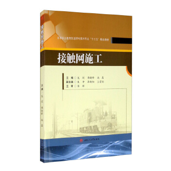  ���|�W(w��ng)ʩ��