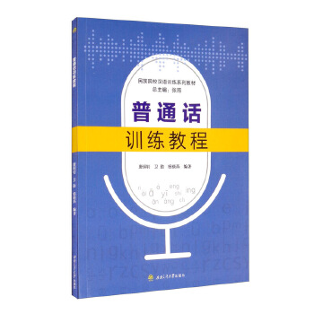  ��ͨԒӖ(x��n)���̳�