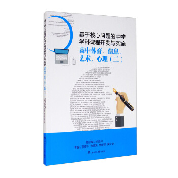  ���ں��Ć��}���ЌW(xu��)�W(xu��)���n���_�l(f��)�c��(sh��)ʩ�������w������Ϣ��ˇ�g(sh��)������������