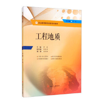  ���̵��|(zh��)�c����ԇ�(y��n)�z�y