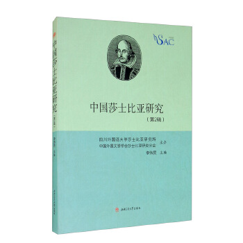  �Ї�ɯʿ�ȁ��о�����2݋��