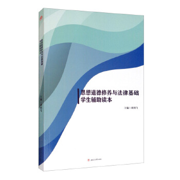  ˼��������B(y��ng)�c���ɻ��A(ch��)�W(xu��)���o���x��