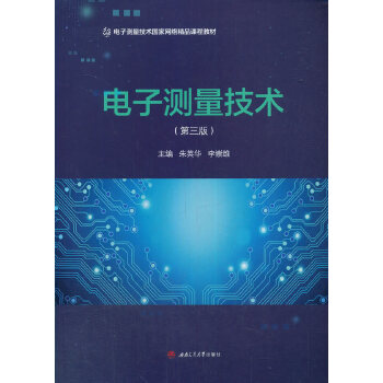  ��Ӝy�����g(sh��)�������棩