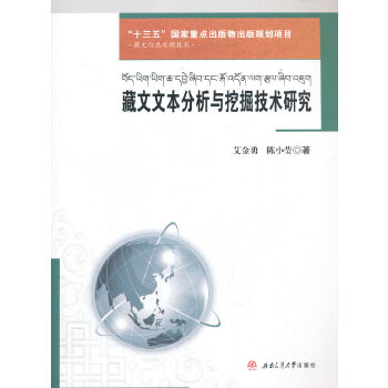  �����ı������c�ھ��g(sh��)�о�