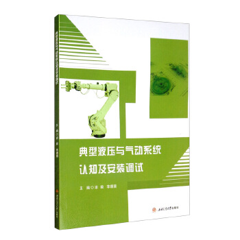  ����Һ���c���(d��ng)ϵ�y(t��ng)�J(r��n)֪�����b�{(di��o)ԇ