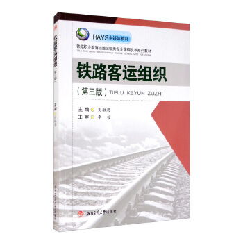  �F·���\(y��n)�M��(�����棩