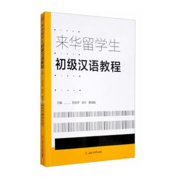  ��(l��i)�A��W(xu��)������(j��)�h�Z(y��)�̳�