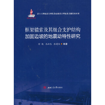  ����^������M��֧�o(h��)�Y(ji��)��(g��u)�ӹ�߅�µĵ�����(d��ng)�����о�