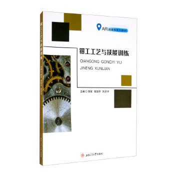  �Q����ˇ�c����Ӗ��