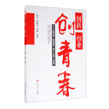  ��(chu��ng)�� ��(chu��ng)�I(y��) ��(chu��ng)�ഺ���������p���Љ�(m��ng)�����ߡ�����(chu��ng)����;