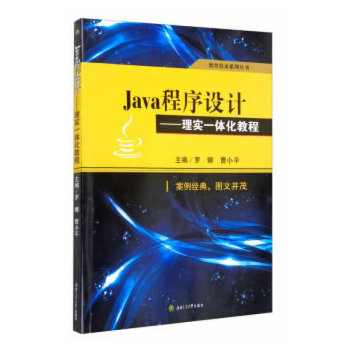  Java�����OӋ�����팍һ�w���̳�