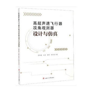  �߳����w���������^�y(c��)���O(sh��)Ӌ(j��)�c����