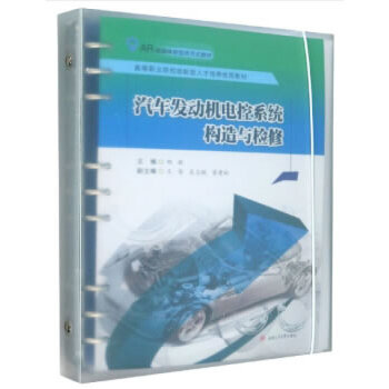  ��܇�l(f��)�әC늿�ϵ�y(t��ng)��(g��u)���c�z��