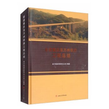  �½��ؑc���f(w��n)���F·���̿��Y(ji��)