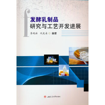  �l(f��)������Ʒ�о��c��ˇ�_�l(f��)�M(j��n)չ