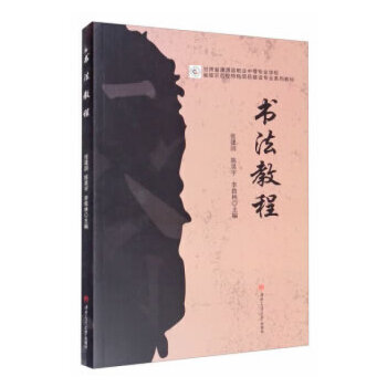  �����̳�