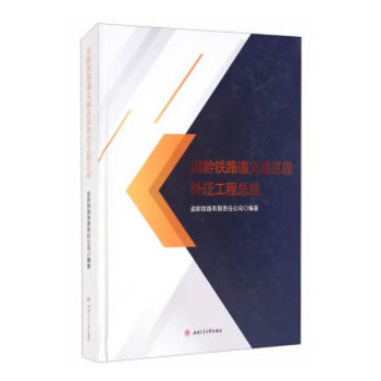  ��ǭ�F·���x�ǅ^(q��)�����w���̿��Y(ji��)