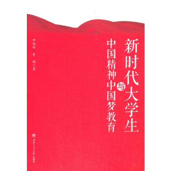  �r����W(xu��)���c�Ї������Ї�������