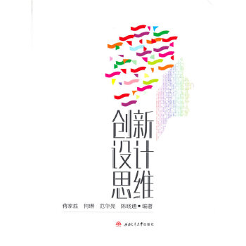  ��(chu��ng)���O(sh��)Ӌ˼�S