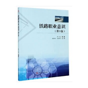  �F·�I(y��)���R����3�棩