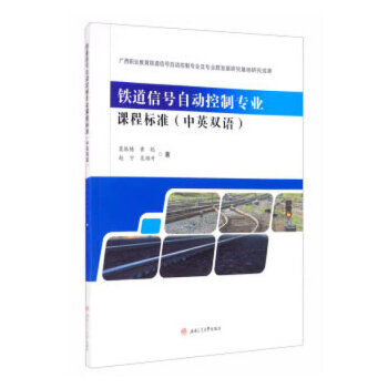  �F����̖�Ԅӿ��ƌ��I(y��)�n�̘˜ʣ���Ӣ�p�Z��