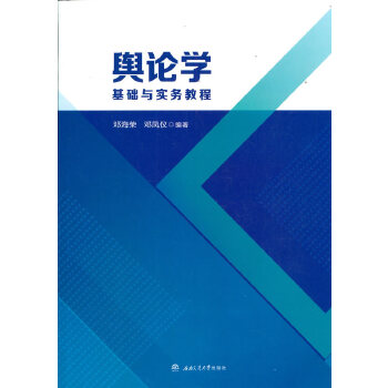  ݛՓ�W(xu��)���A(ch��)�c����(w��)�̳�