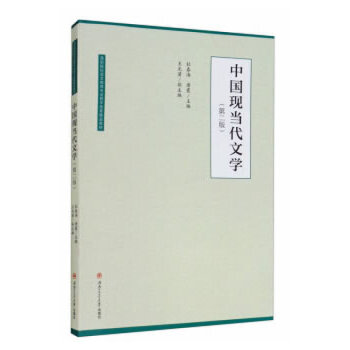  �Ї�(gu��)�F(xi��n)��(d��ng)���ČW(xu��)���ڶ��棩