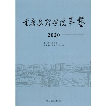  �ؑc����W(xu��)Ժ���b��2020��