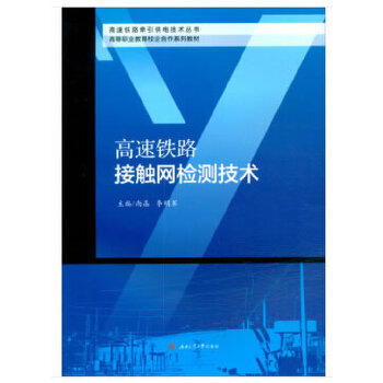  �����F·���|�W�z�y���g