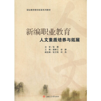  �¾��I(y��)�����������|(zh��)���B(y��ng)�c��չ