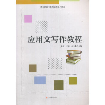  ��(y��ng)���Č����̳�