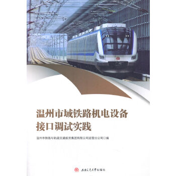  ���������F·�C��O��ӿ��{ԇ���`