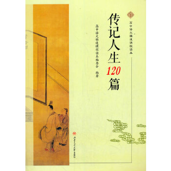  ��ӛ����120ƪ