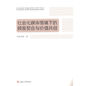  ���(hu��)��ý�w�龳�µ�������c�r(ji��)ֵ����(chu��ng)